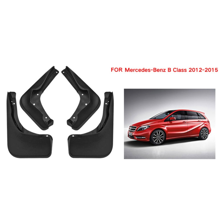 For Mercedes-Benz B-class 2012-2015 4pcs/Set Car Auto Soft Plastic Splash Flaps Fender Guard ÎҵÄÉ̵ê