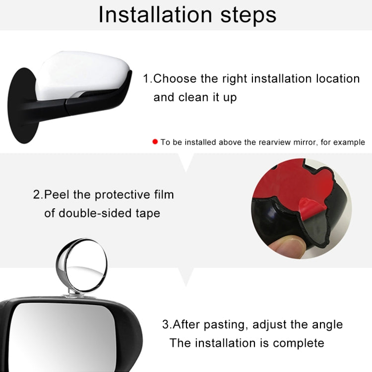 3R-045 Auxiliary Rear View Mirror Car Adjustable Blind Spot Mirror Wide Angle Auxiliary  Side Mirror, Diameter: 70mm ÎҵÄÉ̵ê