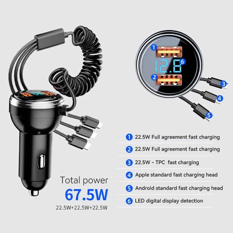 BW13 67.5W 3 in 1 Charging Cable & Dual USB Port Car Charger ÎҵÄÉ̵ê