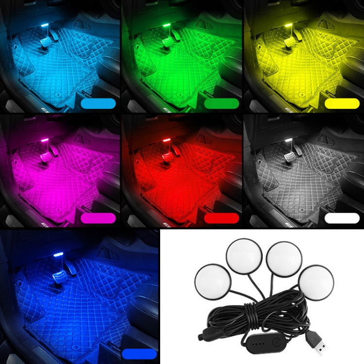 Car 4 in 1 USB RGB Foot Colorful LED Atmosphere Light ÎҵÄÉ̵ê