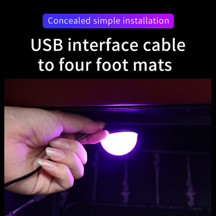 Car 4 in 1 USB RGB Foot Colorful LED Atmosphere Light ÎҵÄÉ̵ê