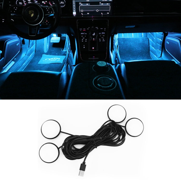 Car 4 in 1 USB RGB Foot LED Atmosphere Light ÎҵÄÉ̵ê