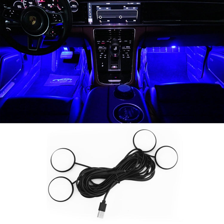 Car 4 in 1 USB RGB Foot LED Atmosphere Light ÎҵÄÉ̵ê