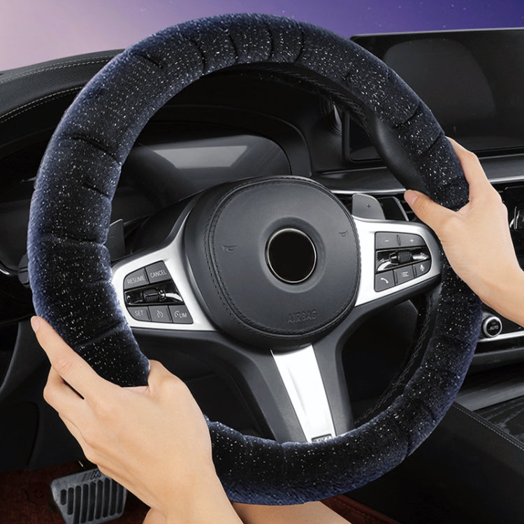 D Style Car Universal Self Heating Plush Warm Anti-skid Steering Wheel Cover, Diameter: 38cm ÎҵÄÉ̵ê