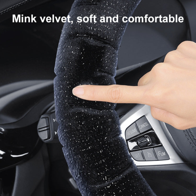 D Style Car Universal Self Heating Plush Warm Anti-skid Steering Wheel Cover, Diameter: 38cm ÎҵÄÉ̵ê