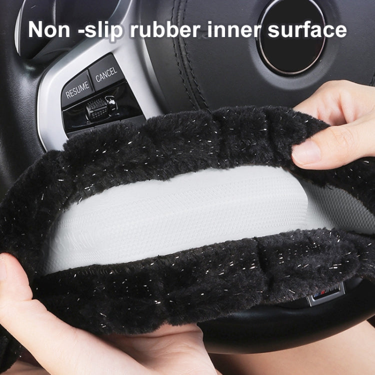 D Style Car Universal Self Heating Plush Warm Anti-skid Steering Wheel Cover, Diameter: 38cm ÎҵÄÉ̵ê