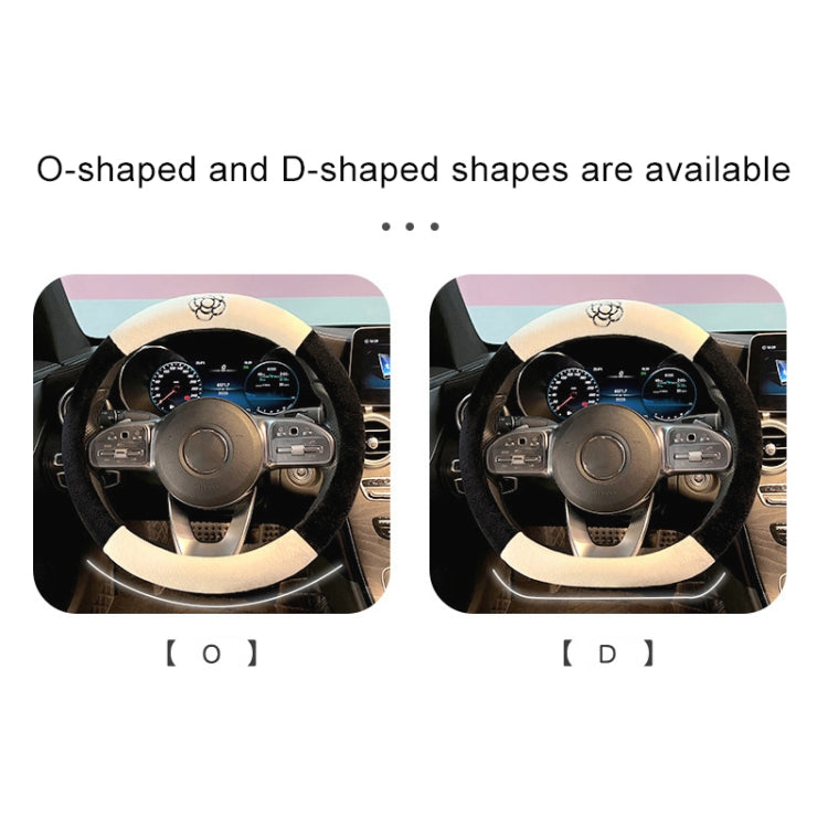 D Style Car Universal Camellia Pattern Plush Warm Anti-skid Steering Wheel Cover, Diameter: 38cm ÎҵÄÉ̵ê