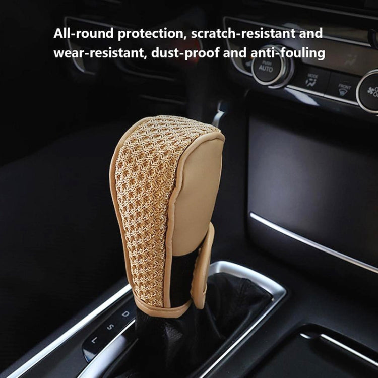 Universal Car PU + Ice Silk Gear Shift Knob Protective Cover ÎҵÄÉ̵ê