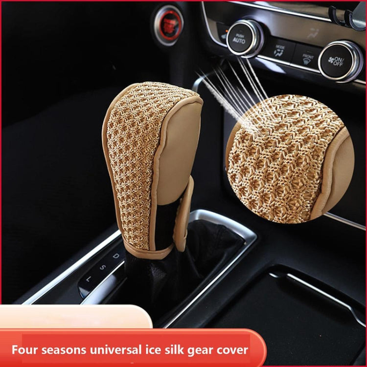 Universal Car PU + Ice Silk Gear Shift Knob Protective Cover ÎҵÄÉ̵ê