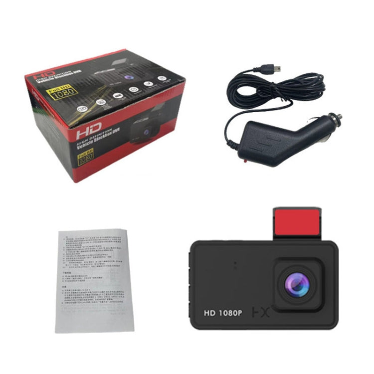 Q3 3 inch Car 1080P HD Single Recording Driving Recorder, Supports Automatic Loop Recording ÎҵÄÉ̵ê