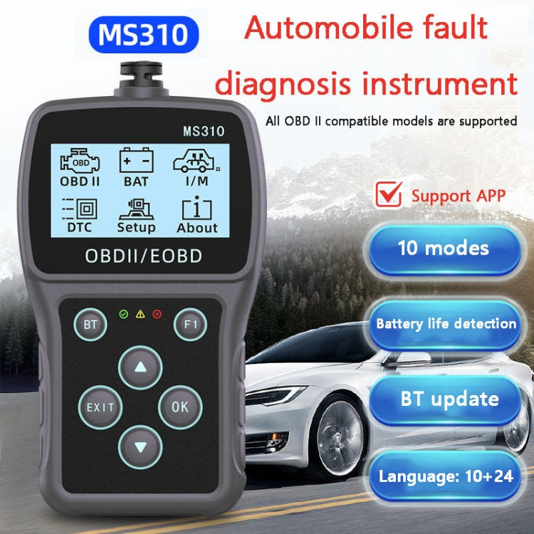 MS310 LCD Screen Car Battery Tester ODB2 Fault Detector ÎҵÄÉ̵ê