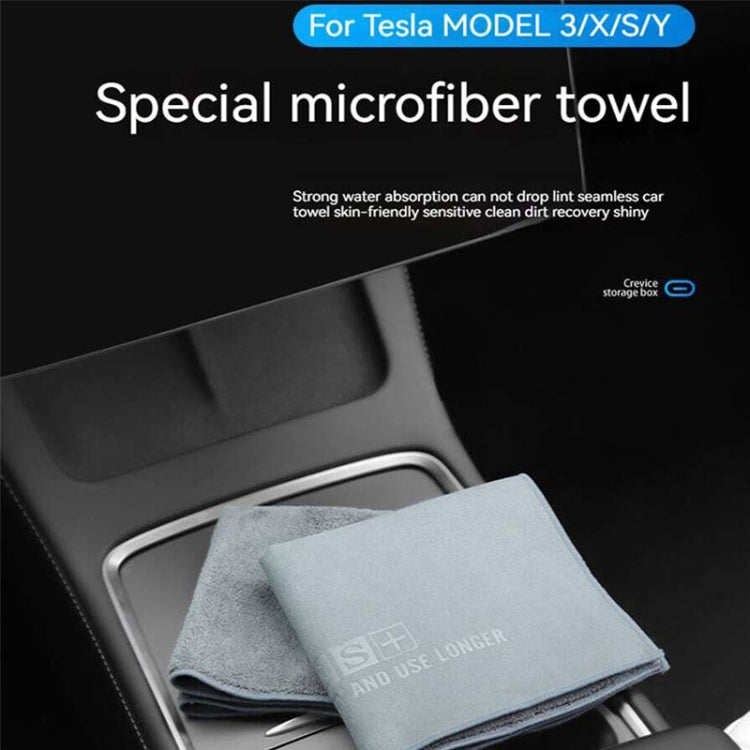 For Tesla General Car Microfiber Towel Cleaning Rag, Style: With LOGO, Size: 30 x 30cm ÎҵÄÉ̵ê