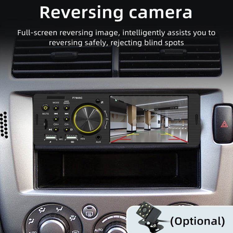 4 inch 800x480P Car Radio Receiver MP5 Player, Support FM & Bluetooth & SD Card with Remote Control ÎҵÄÉ̵ê