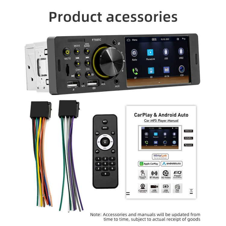 4 inch 800x480P Car Radio Receiver MP5 Player, Support FM & Bluetooth & SD Card with Remote Control ÎҵÄÉ̵ê