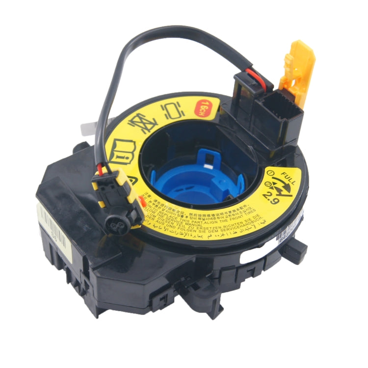 For Hyundai Sonata YF 2011-2013 K5 IX35 Car Combination Switch Contact Spiral Cable Clock Spring 93490-3S210 ÎҵÄÉ̵ê