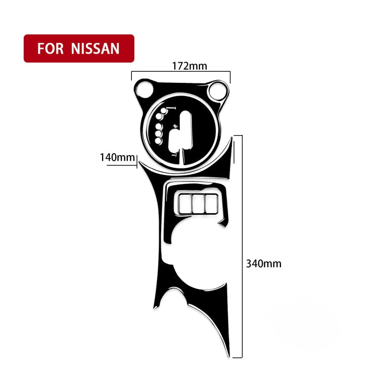 For Nissan 370Z Z34 2009- 5 in 1 Car Gear Cup Holder Panel Decorative Sticker, Left Drive ÎҵÄÉ̵ê