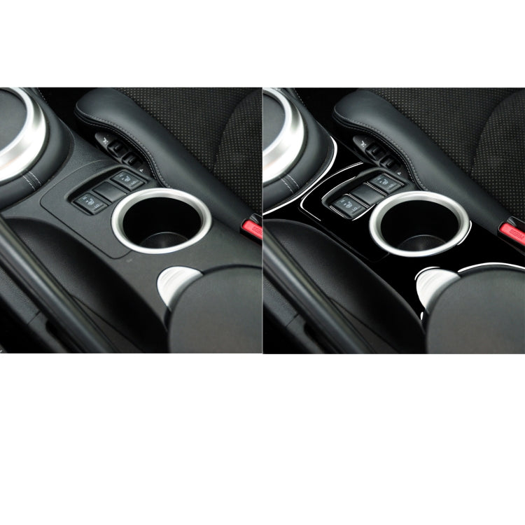 For Nissan 370Z Z34 2009- 5 in 1 Car Gear Cup Holder Panel Decorative Sticker, Left Drive ÎҵÄÉ̵ê