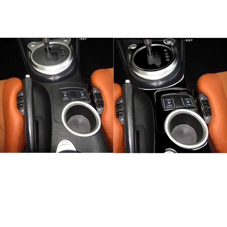 For Nissan 370Z Z34 2009- 5 in 1 Car Gear Cup Holder Panel Decorative Sticker, Right Drive ÎҵÄÉ̵ê