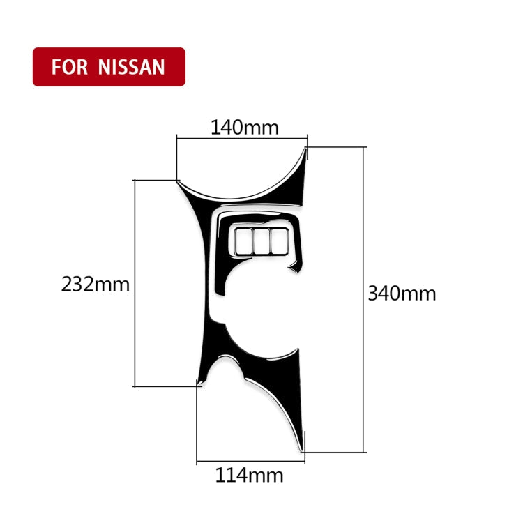 For Nissan 370Z Z34 2009- 3 in 1 Car Center Console Water Cup Holder Panel Decorative Sticker, Left and Right Drive Universal ÎҵÄÉ̵ê