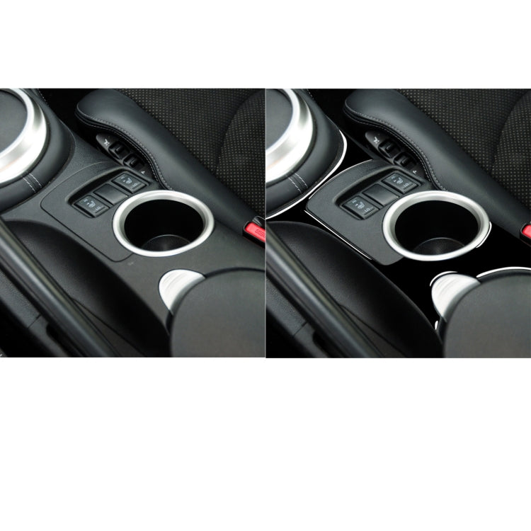 For Nissan 370Z Z34 2009- Car Water Cup Holder Panel Decorative Sticker, Left and Right Drive Universal ÎҵÄÉ̵ê