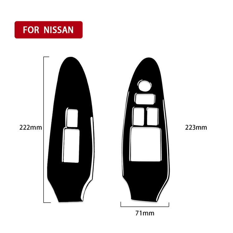 For Nissan 370Z Z34 2009- 2 in 1 Car Window Lift Panel with Hole Decorative Sticker, Right Drive ÎҵÄÉ̵ê