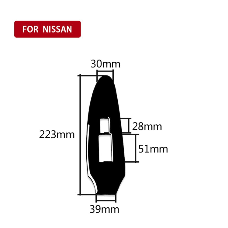 For Nissan 370Z Z34 2009- Car Co-driver Side Door Lift Panel Decorative Sticker, Left Drive ÎҵÄÉ̵ê