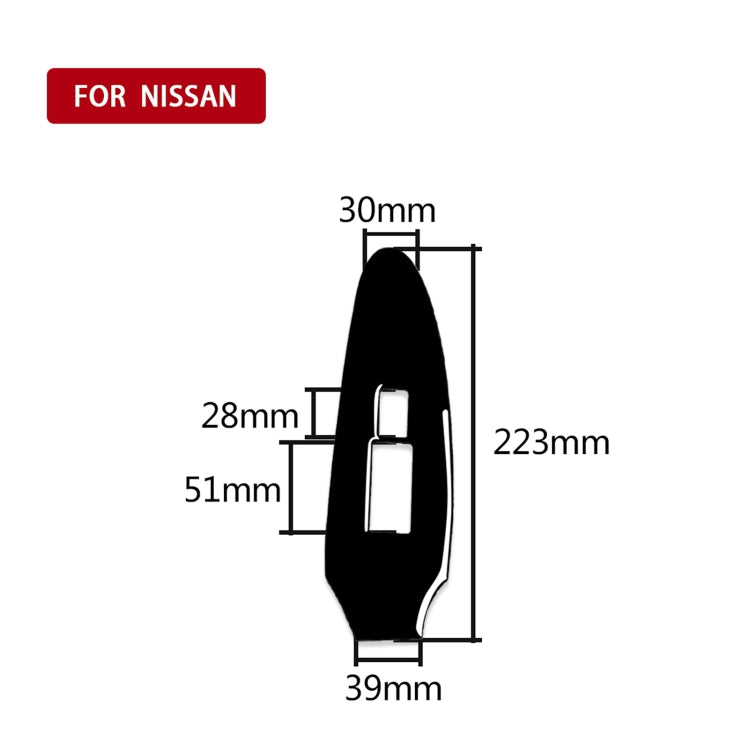 For Nissan 370Z Z34 2009- Car Co-driver Side Door Lift Panel Decorative Sticker, Right Drive ÎҵÄÉ̵ê