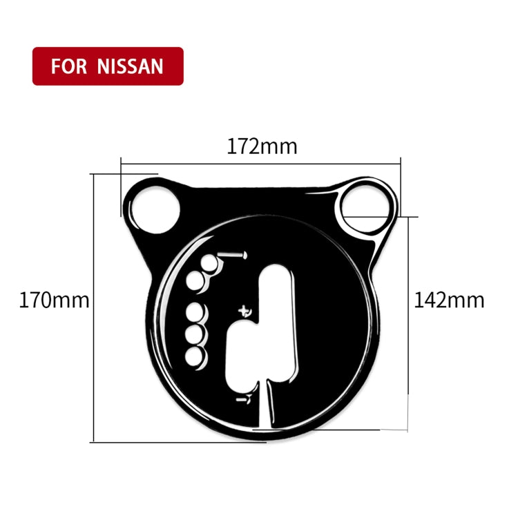 For Nissan 370Z Z34 2009- 2 in 1 Car Automatic Gear Shift Panel Decorative Sticker, Left Drive ÎҵÄÉ̵ê