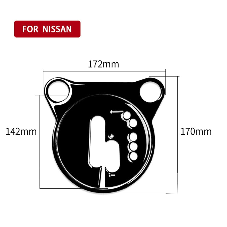 For Nissan 370Z Z34 2009- 2 in 1 Car Automatic Gear Shift Panel Decorative Sticker, Right Drive ÎҵÄÉ̵ê