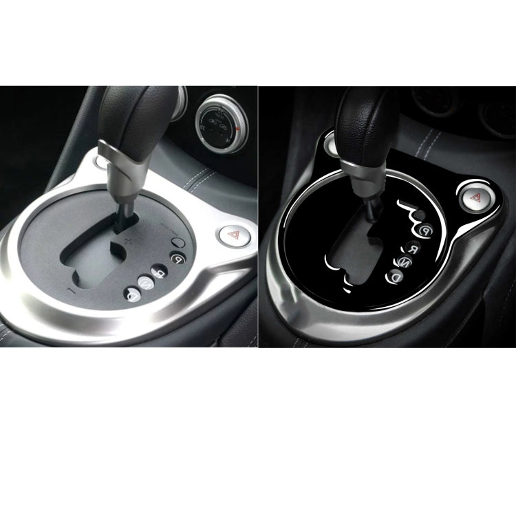 For Nissan 370Z Z34 2009- 2 in 1 Car Automatic Gear Shift Panel Decorative Sticker, Right Drive ÎҵÄÉ̵ê