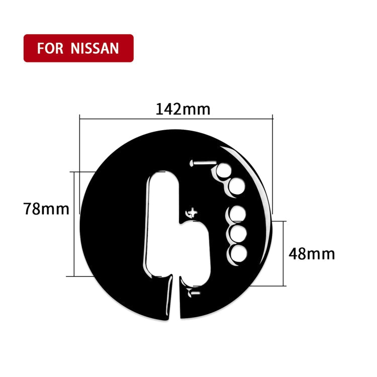 For Nissan 370Z Z34 2009- Car Automatic Transmission Panel Decorative Sticker, Right Drive ÎҵÄÉ̵ê