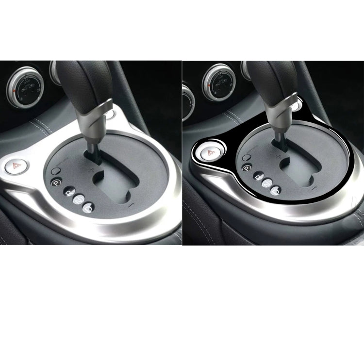 For Nissan 370Z Z34 2009- Car Automatic Gear Console Panel Decorative Sticker, Left and Right Drive Universal ÎҵÄÉ̵ê