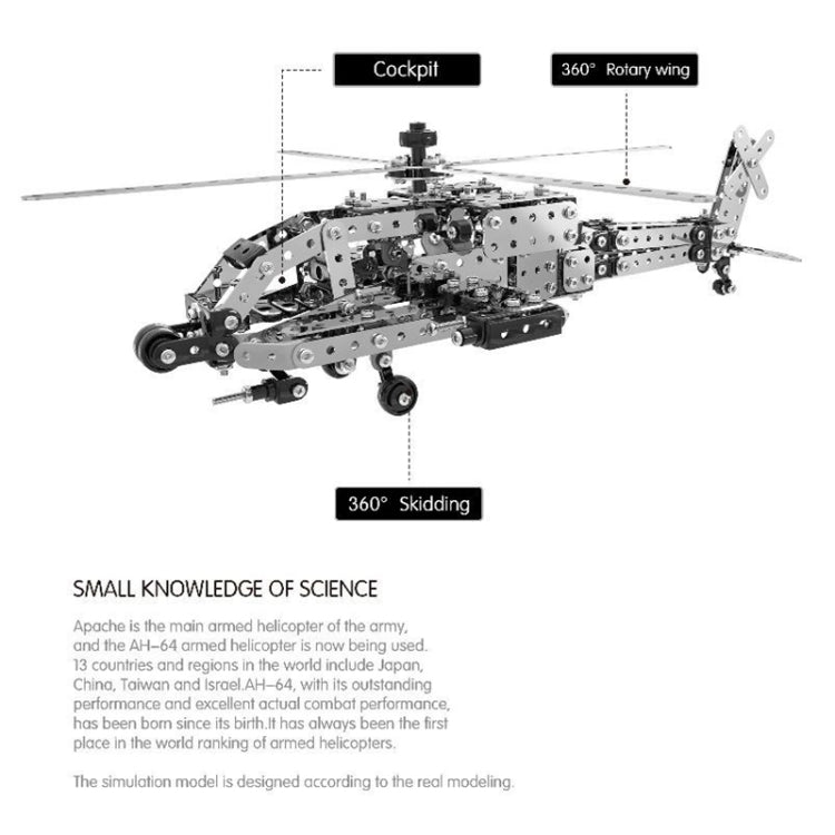 MoFun SW-021 DIY Stainless Steel AH-64 Helicopter Gunship Assembling Blocks