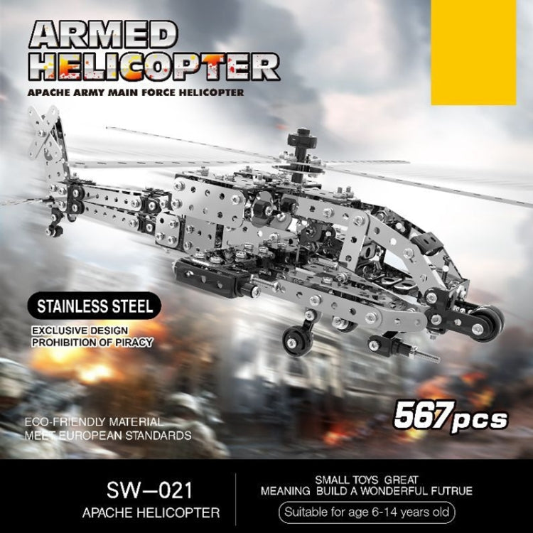 MoFun SW-021 DIY Stainless Steel AH-64 Helicopter Gunship Assembling Blocks Reluova