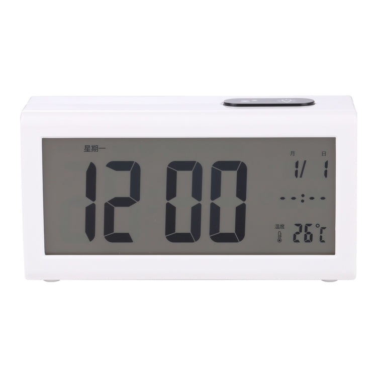 AQ122 LED Display Alarm Clock My Store