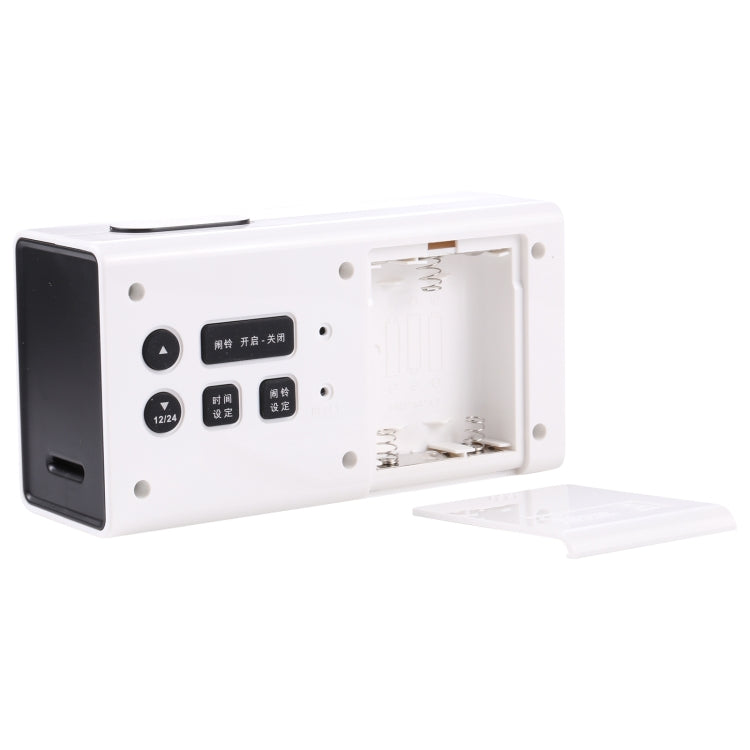 AQ122 LED Display Alarm Clock My Store