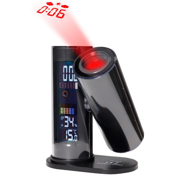 TS-E03 360 Degrees Rotate LED Projection Clock, EU Plug My Store