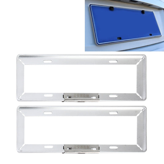 2 PCS Simple and Beautiful Car License Plate Frame Holder Universal License Plate Holder Car Accessories