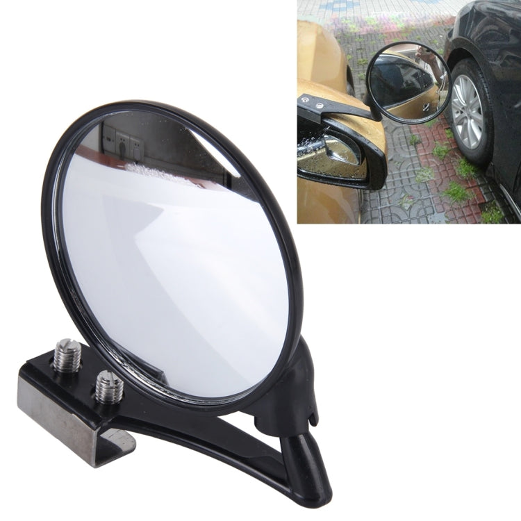 Vehicle Front Blind Area Wide-angle Adjustable Observation Mirror