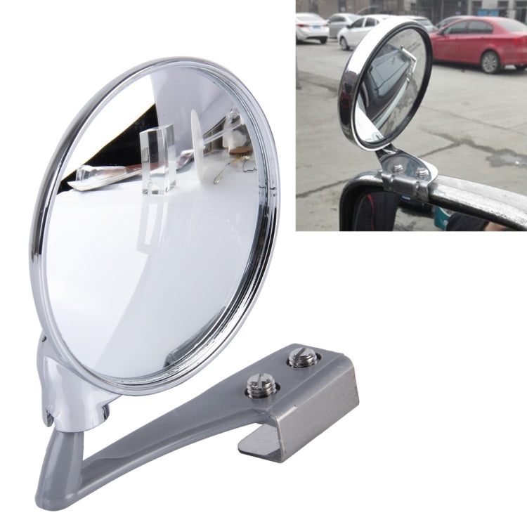 Vehicle Front Blind Area Wide-angle Adjustable Observation Mirror