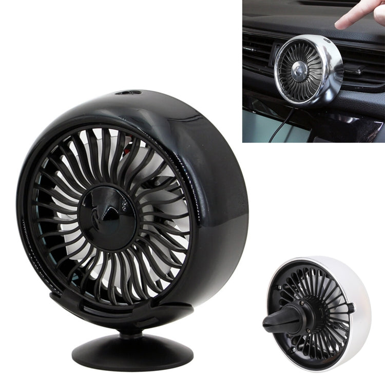 Multi-function Portable Car Air Outlet Sucker Electric Cooling Fan ÎҵÄÉ̵ê