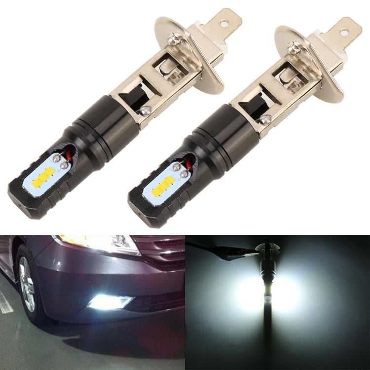 2 PCS H1 DC12V / 4.5W / 6000K / 360LM Car LED Fog Light with 6 CSP Lamp Beads, White Light-Reluova