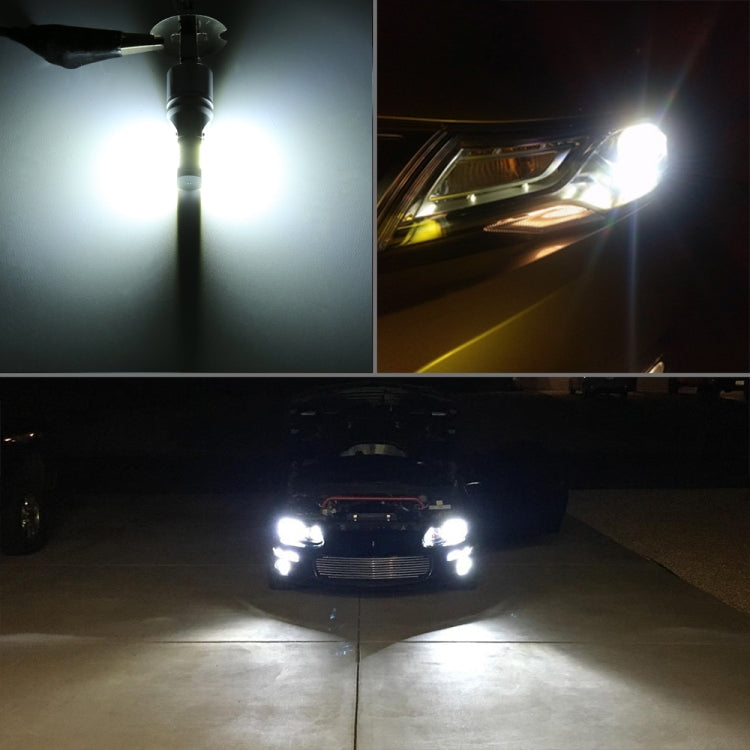 2 PCS H1 DC12V / 4.5W / 6000K / 360LM Car LED Fog Light with 6 CSP Lamp Beads, White Light