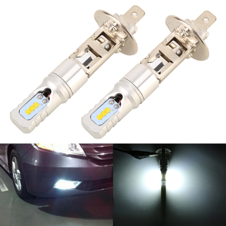 2 PCS H1 DC12V / 4.5W / 6000K / 360LM Car LED Fog Light with 6 CSP Lamp Beads, White Light