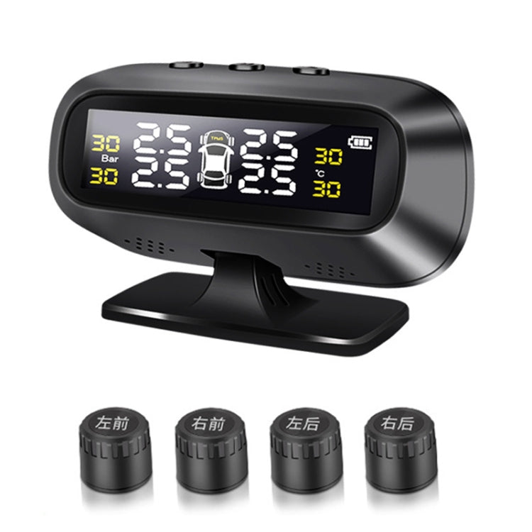 Universal Car Wireless Solar Energy TPMS Tire Pressure Alarm System External Tire Monitor ÎҵÄÉ̵ê