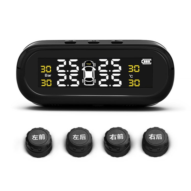 Universal Car Wireless Solar Energy TPMS Tire Pressure Alarm System External Tire Monitor