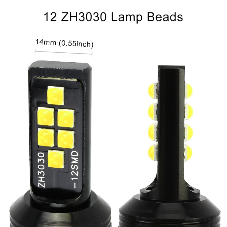 2 PCS 1156 DC9-16V / 3.5W Car Auto Turn Lights 12LEDs SMD-ZH3030 Lamps, with Constant Current-Reluova