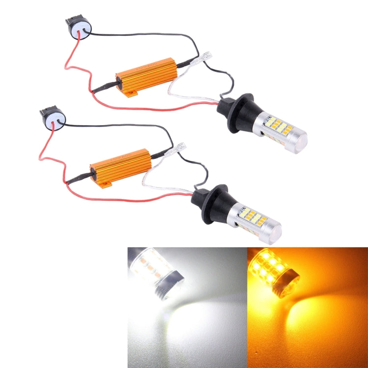 2 PCS T20/7440 10W 1000 LM 6000K White + Yellow Light DRL&Turn Light with 42 SMD-2835-LED Lamp£¬DC 12-24V