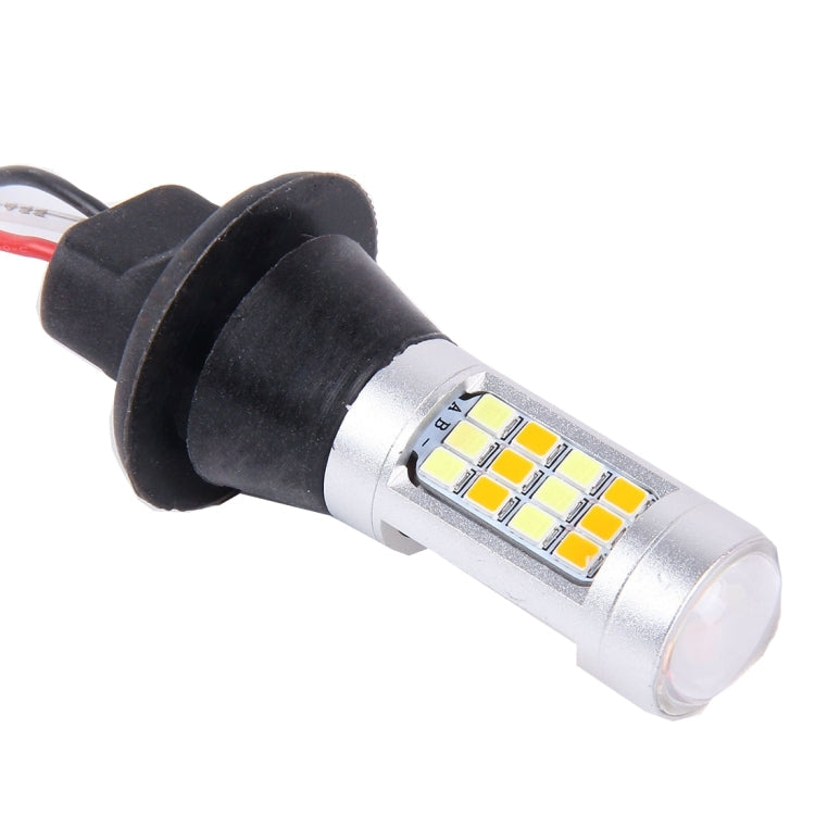 2 PCS T20/7440 10W 1000 LM 6000K White + Yellow Light DRL&Turn Light with 42 SMD-2835-LED Lamp£¬DC 12-24V-Reluova