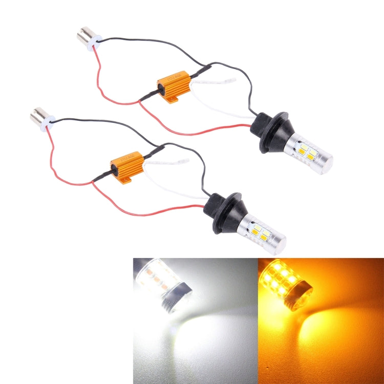 2 PCS 1156/BA15S/BAU15S 10W 1000LM 6000K White + Yellow Light DRL&Turn Light with 20 SMD-5730-LED Lamps£¬DC 12-24V